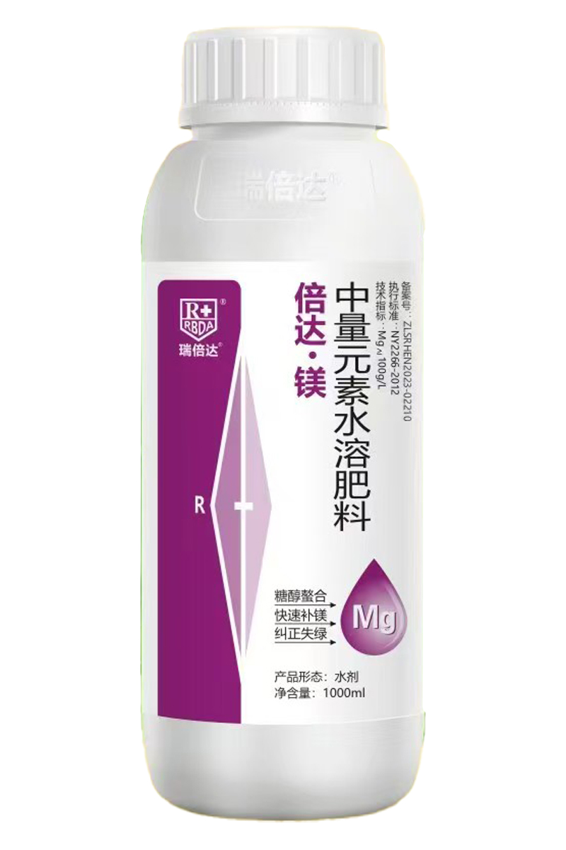 倍達鎂