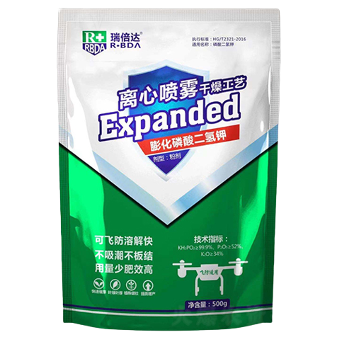 膨化磷酸二氫鉀
