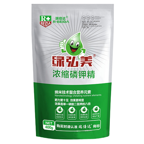 綠弘美濃縮磷鉀精