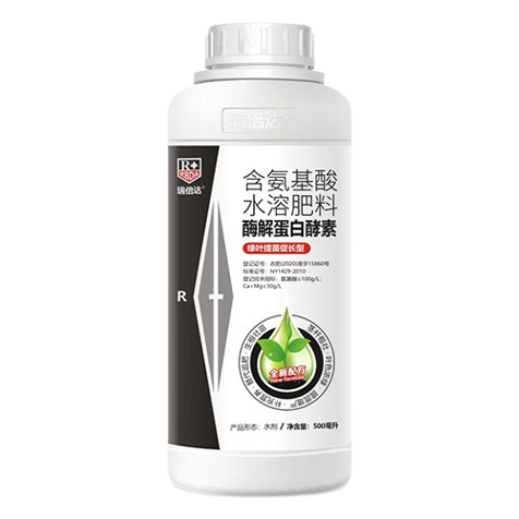 酶解蛋白酵素