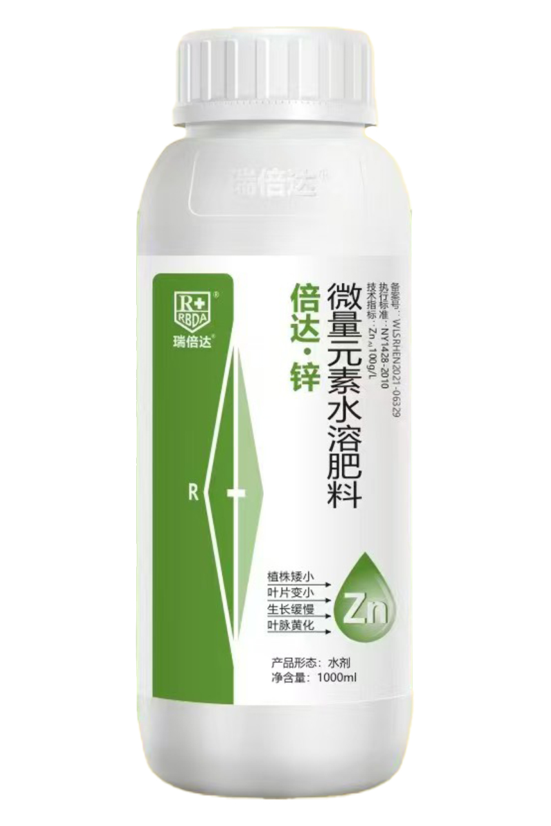 倍達鋅