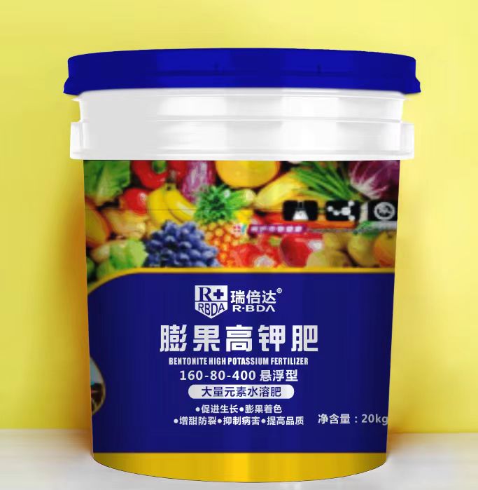 膨果高鉀肥懸浮型(大量元素)