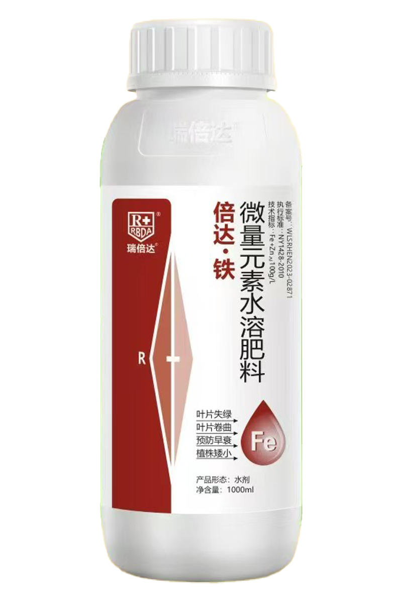 倍達鐵
