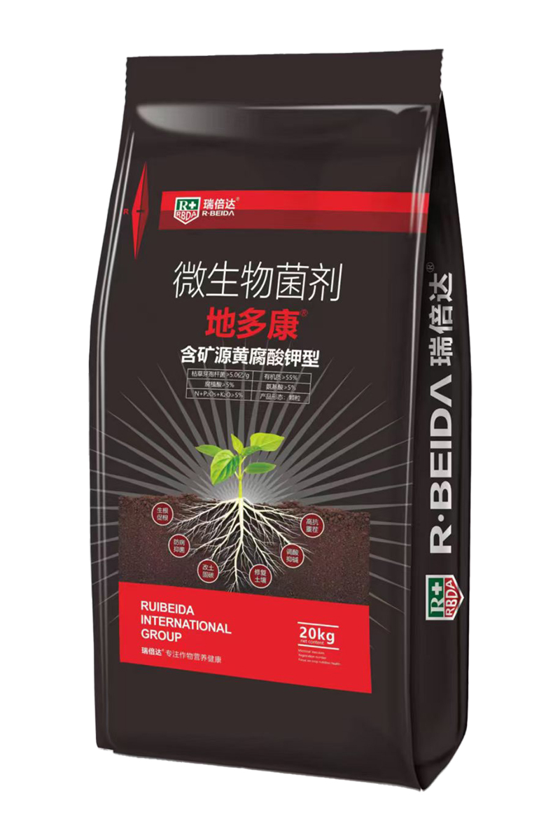 地多康微生物菌劑
