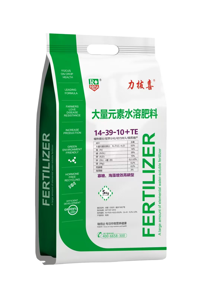 高磷型大量元素水溶肥料14-39-10+TE-力拔喜5kg