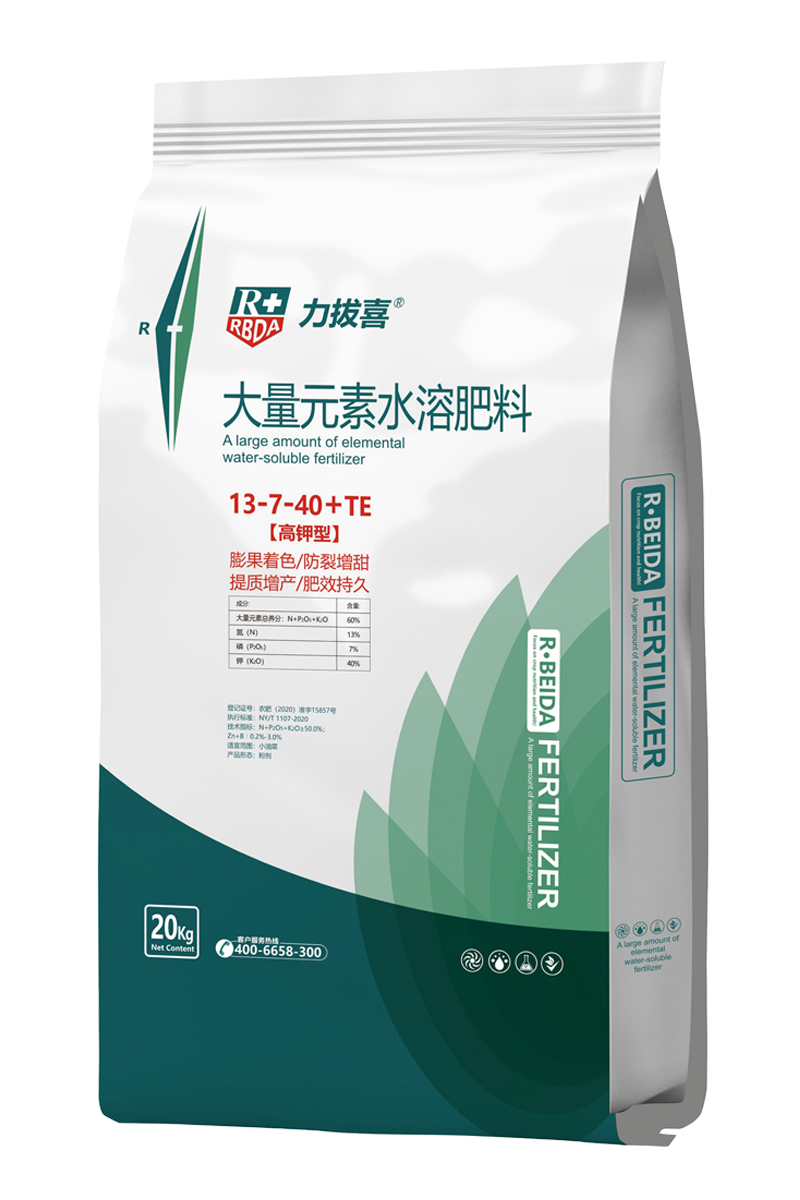 高鉀型大量元素水溶肥料13-7-40+TE-力拔喜20kg
