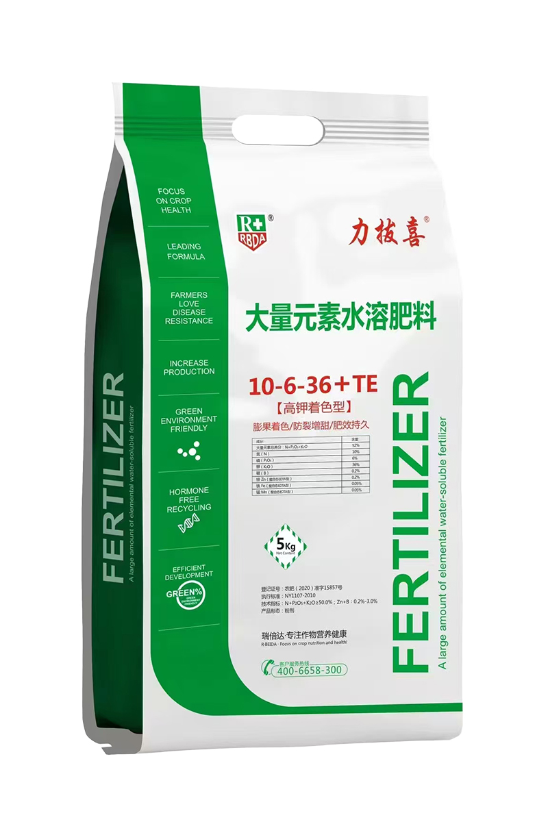 高鉀著色型大量元素水溶肥料10-6-36+TE-力拔喜